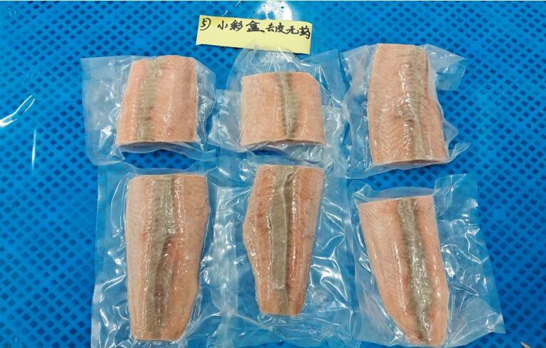 Frozen wlid caught pink salmon fillets